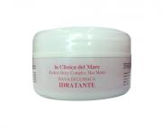 Dead Sea salt products - Night Face Cream HYDRAMARIN ULTRA CELL